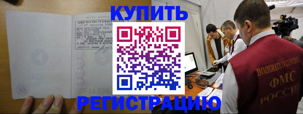 форма 3 в Белоярске