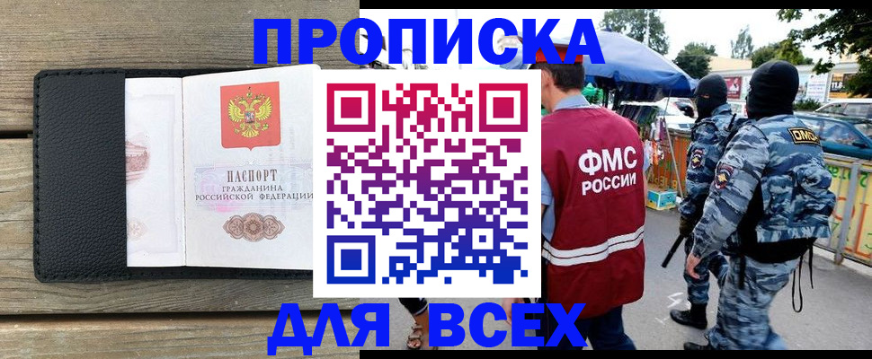 форма 3 в Белоярске